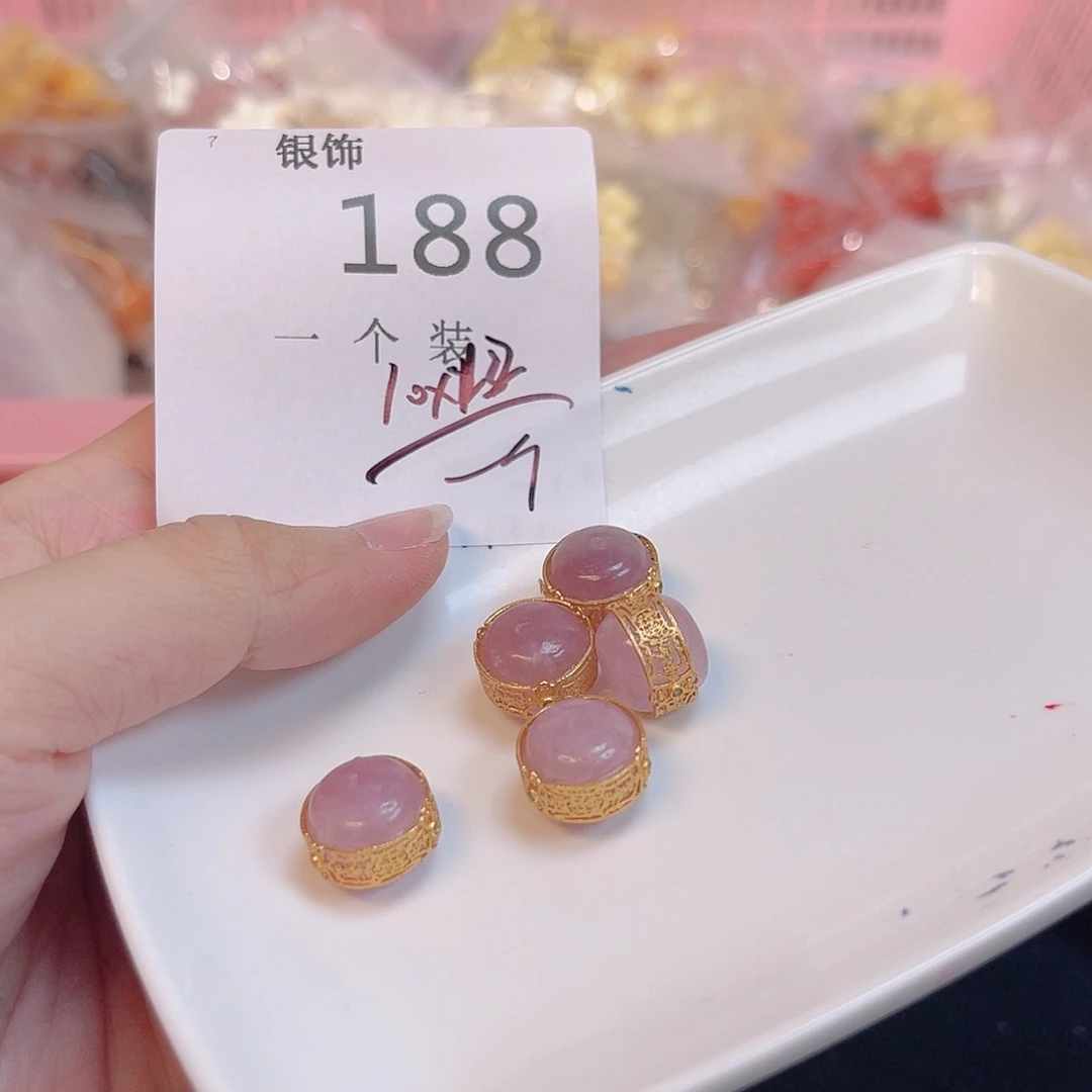 玻璃925银188 。