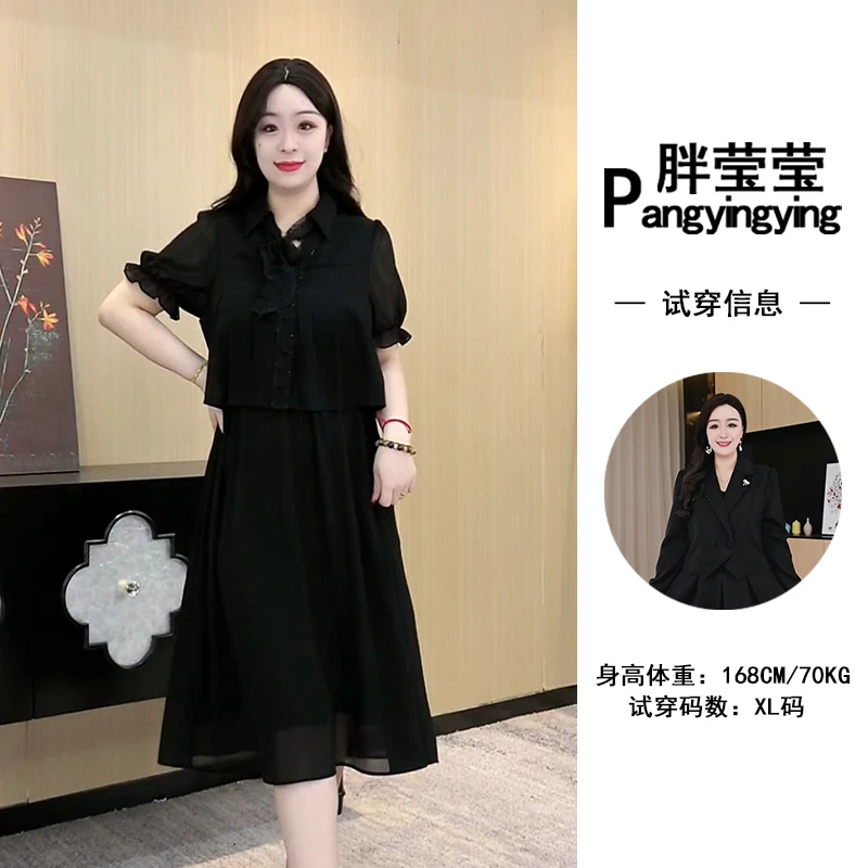 大码女装2025夏季高级感显瘦假两件黑色中长款连衣裙ZB6823