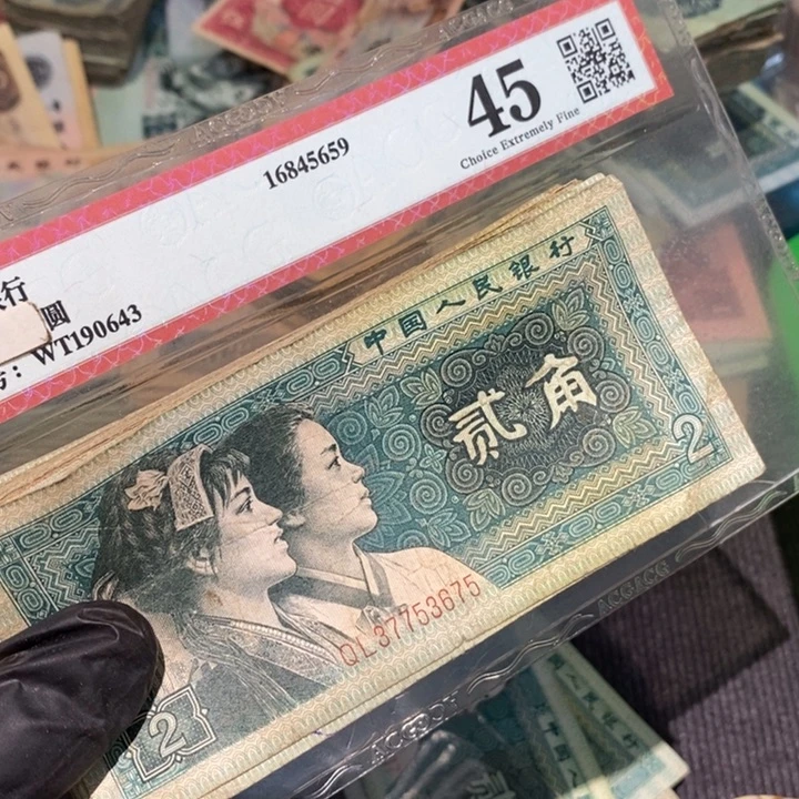 888888闪购链接100张