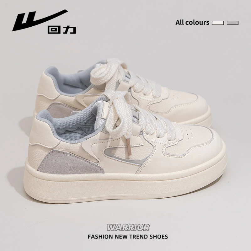回力女鞋小白鞋女2025新款春季透气休闲板鞋厚底防滑百搭运动鞋子