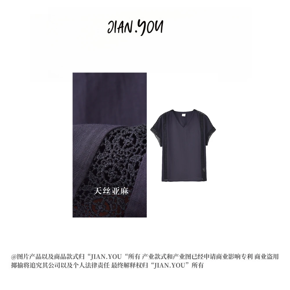 JIANYOU-[慵懒]25夏季小众设计感时尚百搭镂空短袖T恤K-MF1301