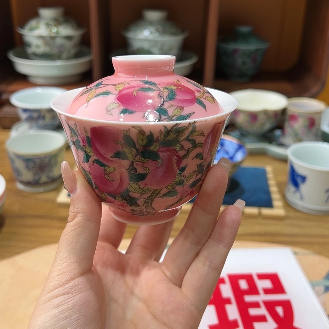 微瑕微瑕景德镇陶瓷