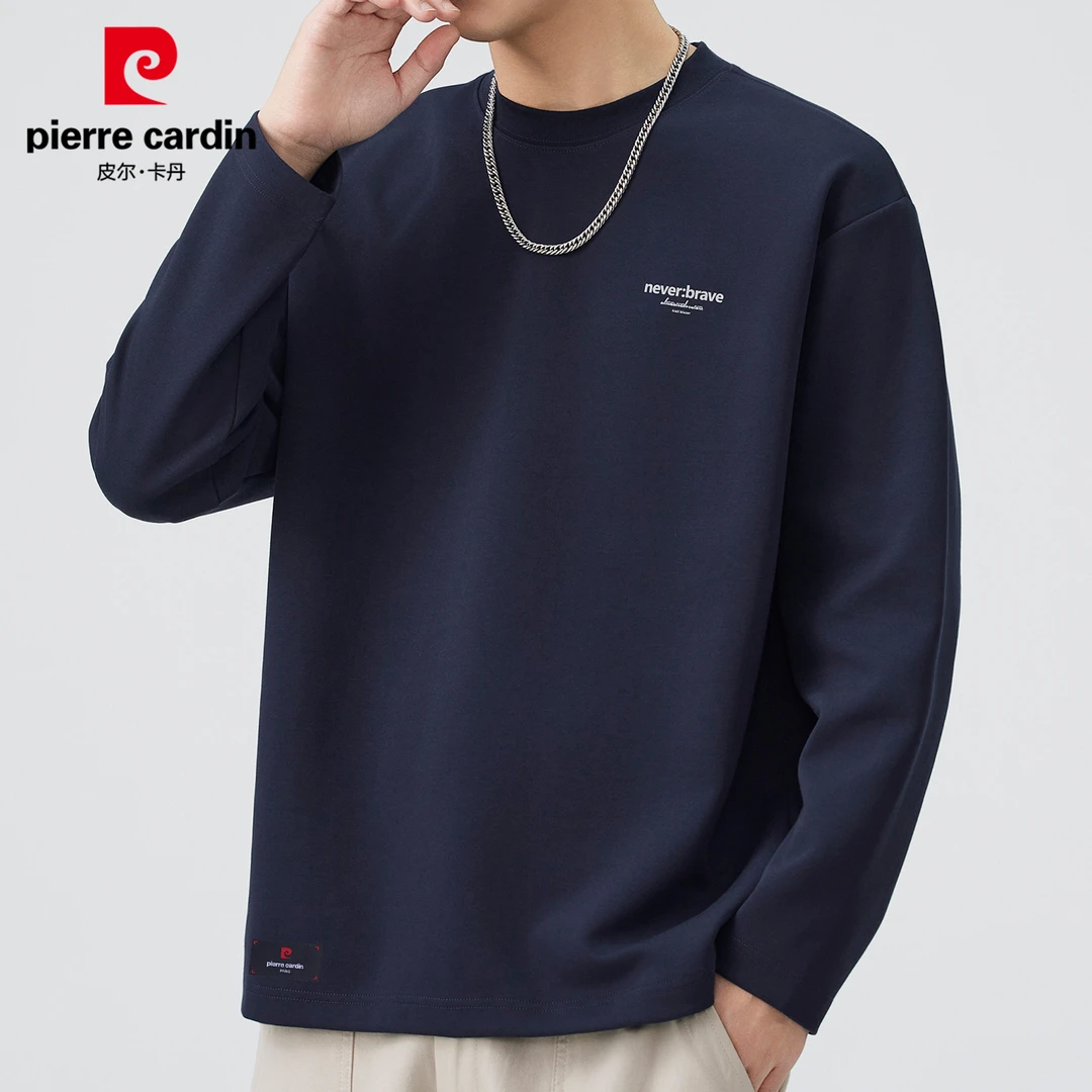 皮尔卡丹高端男士长袖卫衣2025秋季痞帅慵懒风字母印花打底衫男装