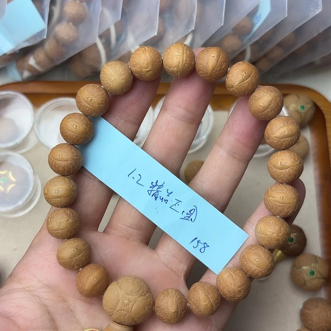 凤眼菩提手串精品正圆凤眼手串1.2福利