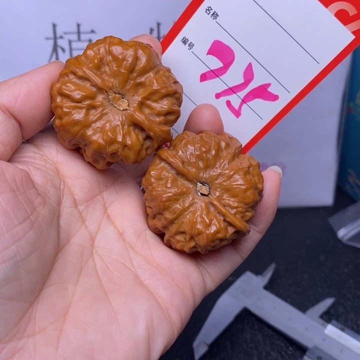 把件文玩核桃775，40蛤蟆头