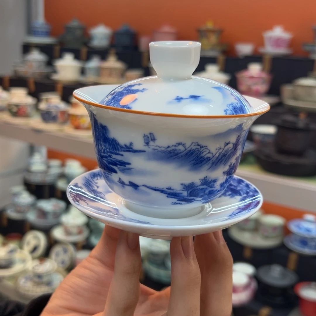 健健康康平平安安