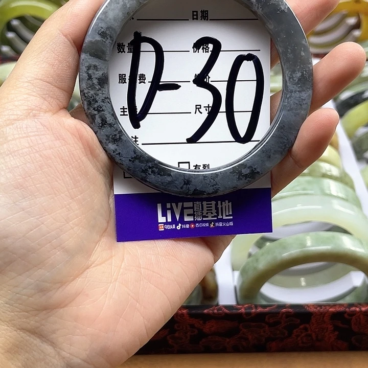 蛇纹石玉手镯合金草****?