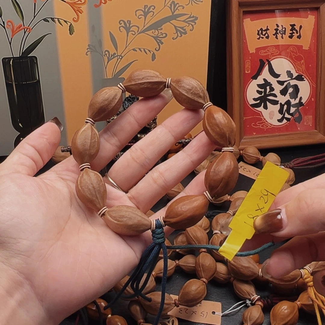 手串橄榄核18.29梅林铁核福利款