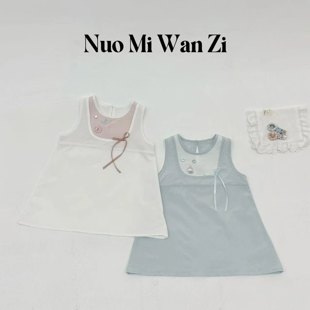 丸子十【幻海甜汐】韩版拼接双层领立体装饰 连衣裙（夏款）WZJ-23062