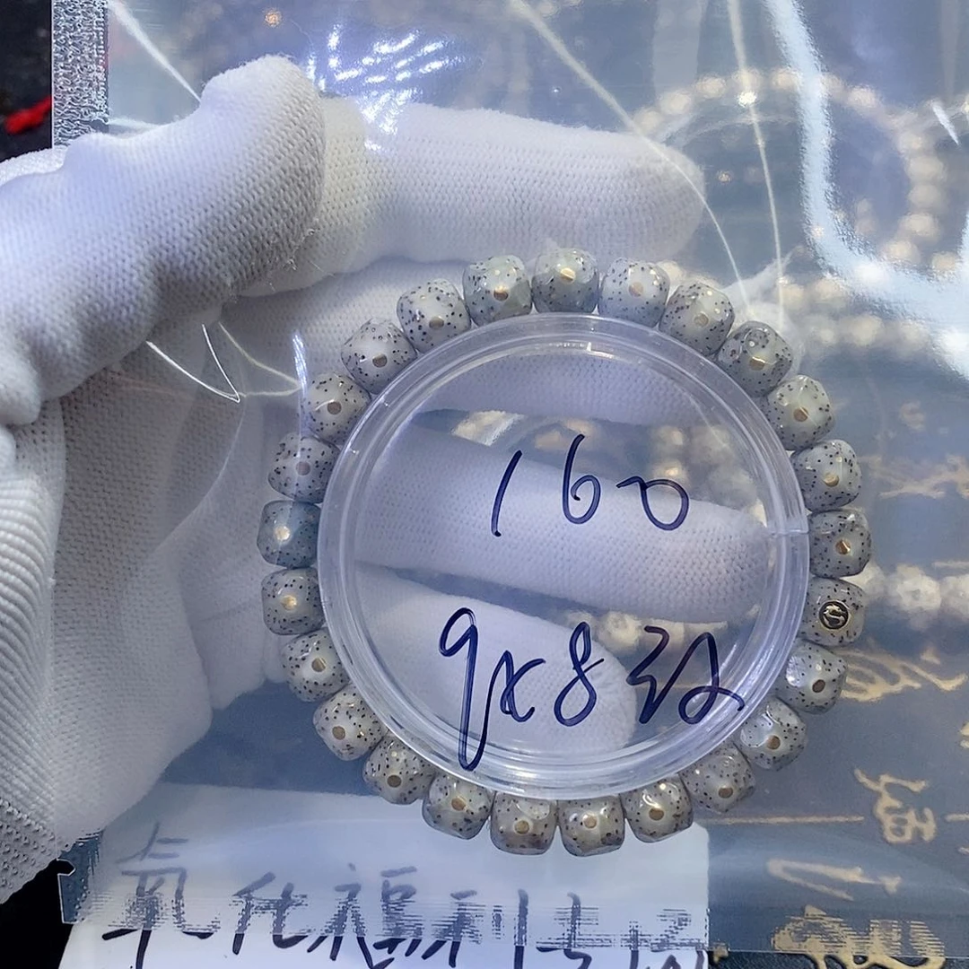 星月菩提手串巴****名星月