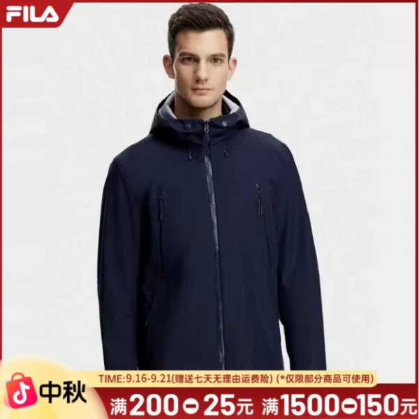 FILA/斐乐男装【五防加绒三合一】秋冬防风防水运动套A51M541799A