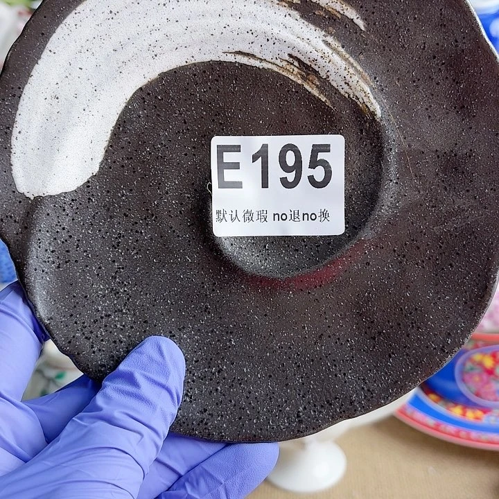 瓷片小*八方来财八方来财