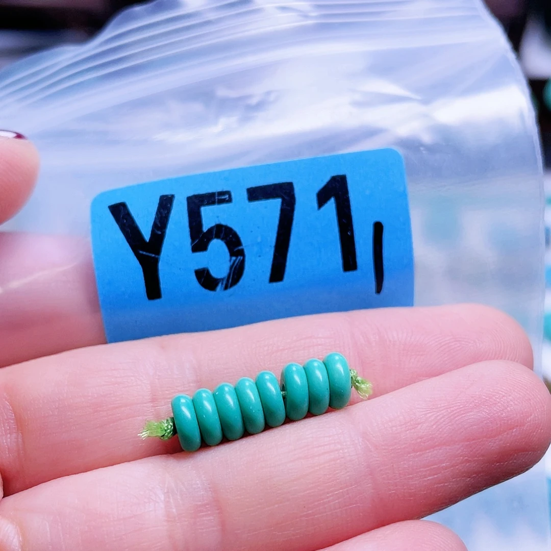 空竹粉丝专享十堰特色散珠