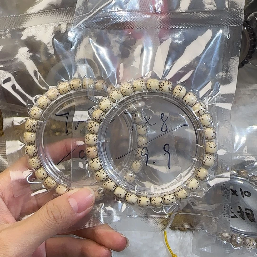 星月菩提手串星月菩提7*8原白