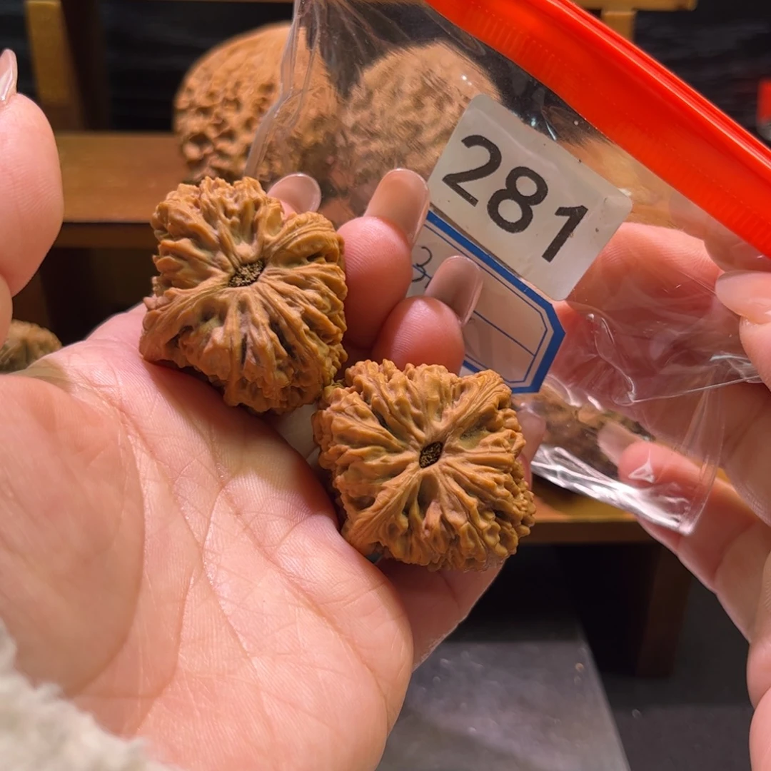 吊坠文玩核桃高炮36