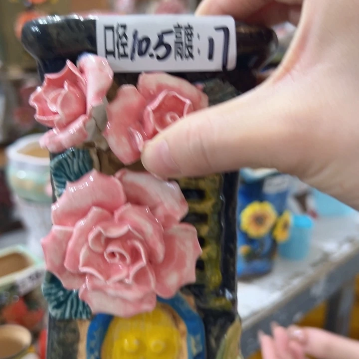 拍满18.8包邮发货