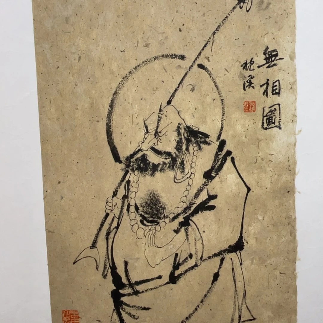 绘画dhkljhhggfffffffggh