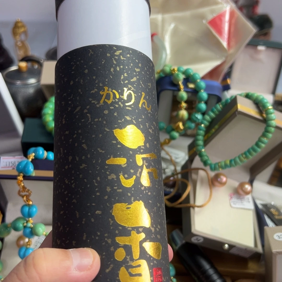 紫砂放漏场，全都漏我家粉丝真好看啊