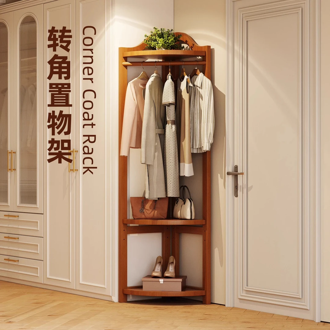 实木转角衣帽架落地卧室挂衣架墙角置物架玄关家用拐角挂衣服架子