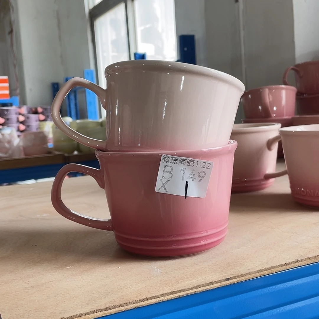 瓷片微瑕陶瓷餐具新149