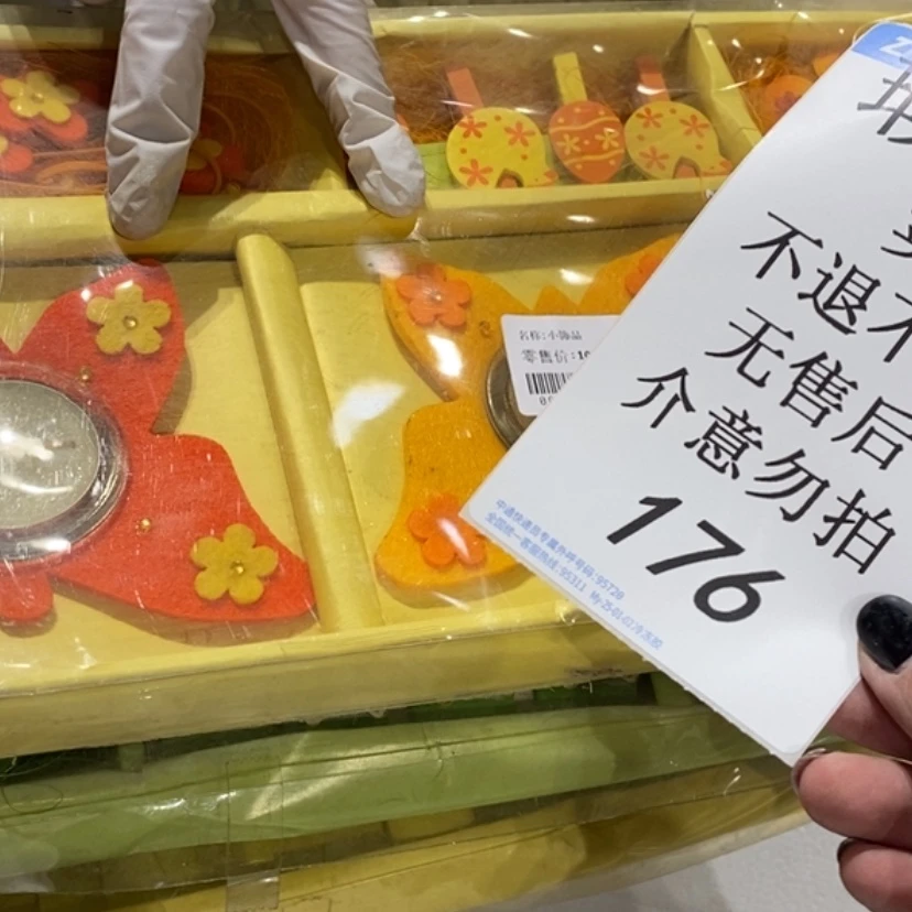 【闪购商品】摆件瑕**娘陶瓷摆件瑕疵特卖