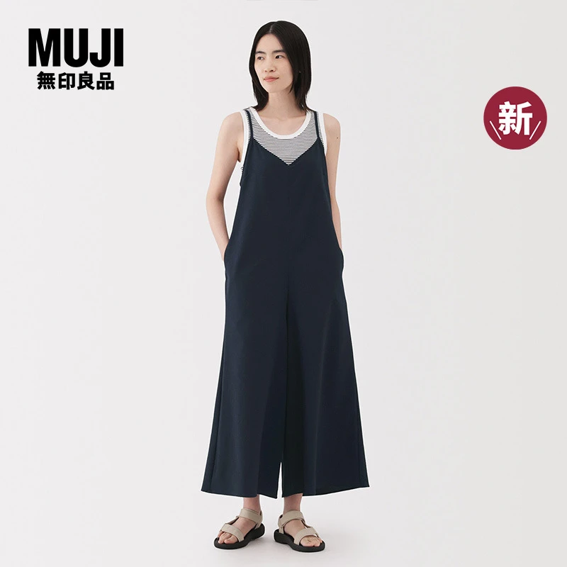 无印良品 MUJI 女式 易干 弹力泡泡纱 连体裤 女士裤子25年新品