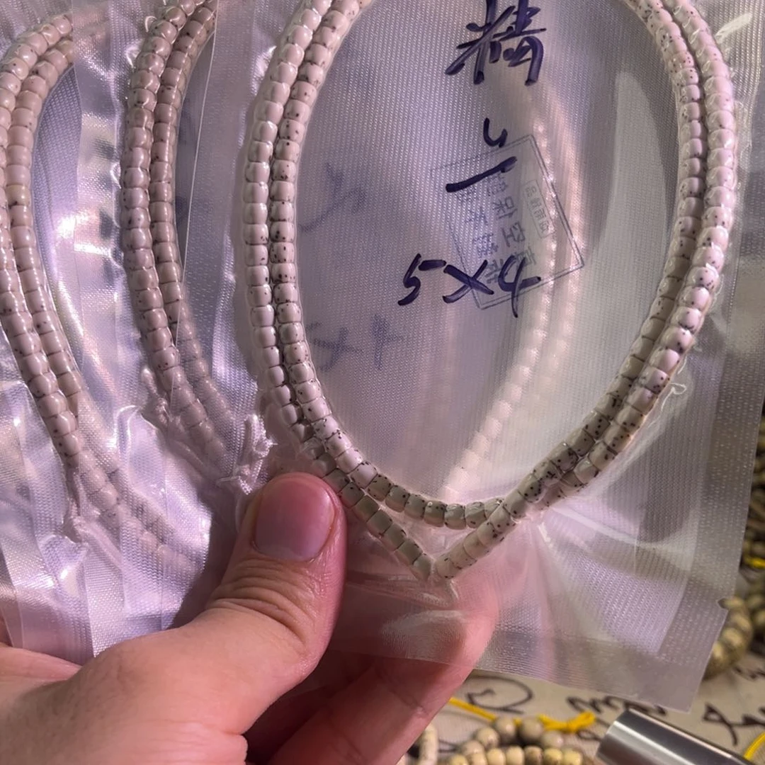星月菩提吊坠54a0009