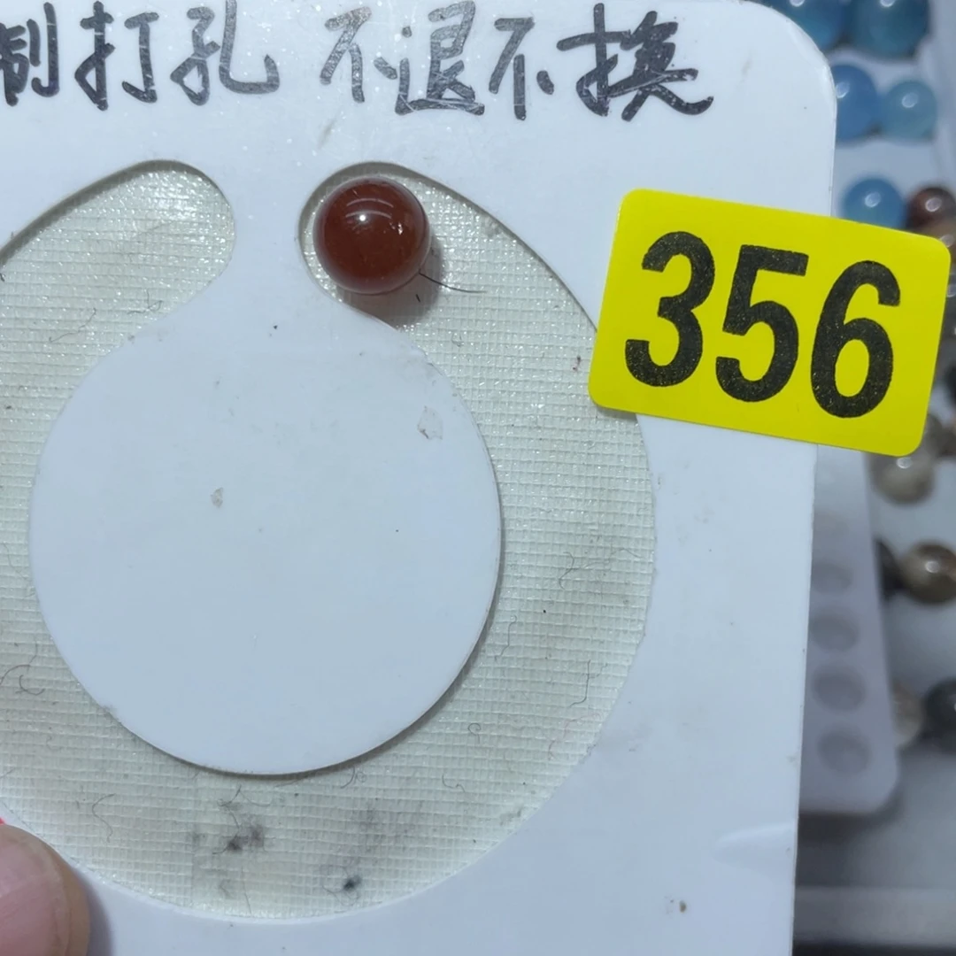 水晶吊坠(不含链)未镶嵌芋****?
