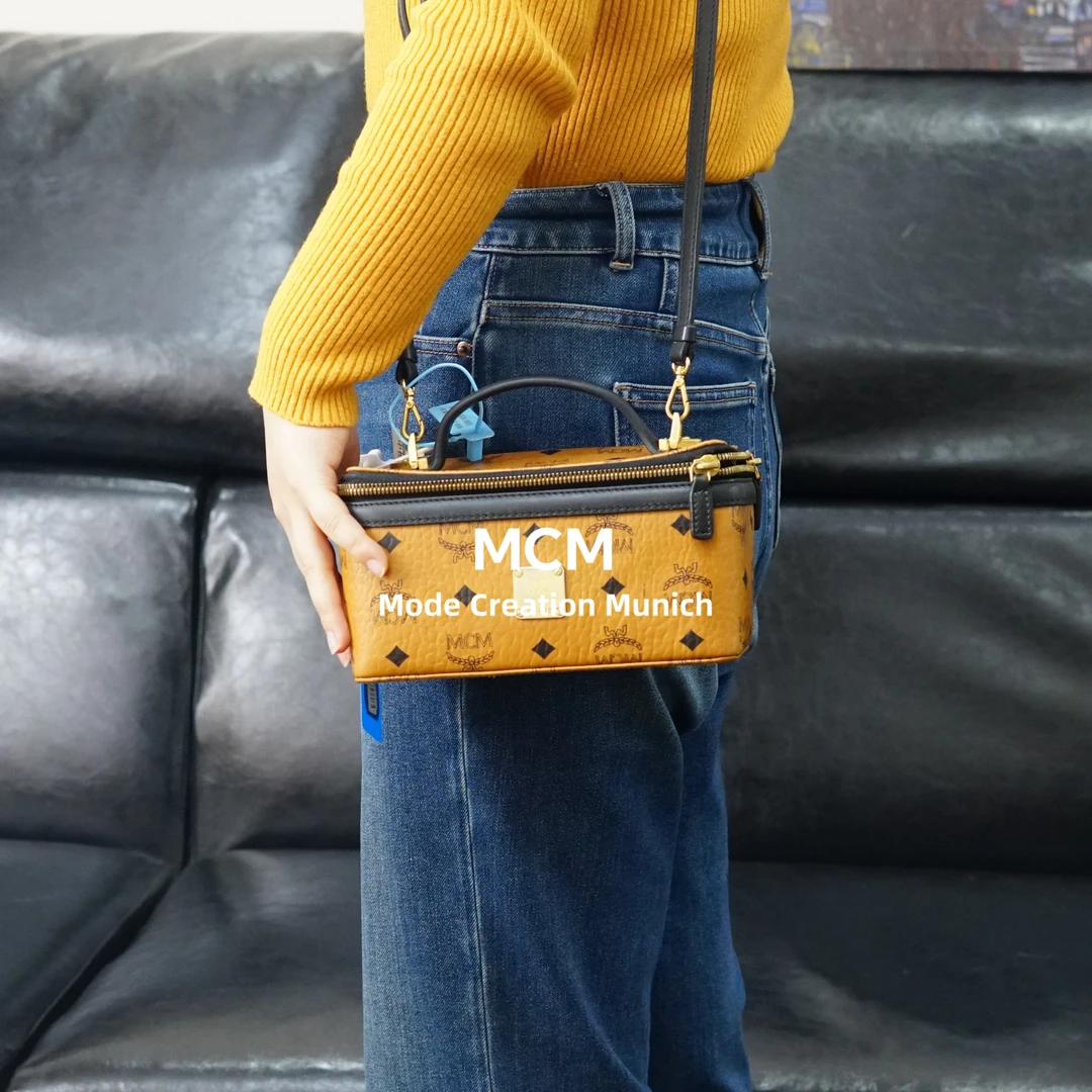 95新 MCM 干邑色盒子包/FYHD12731502/1502