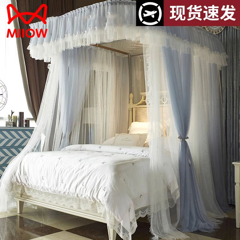 猫人加厚新型导轨蚊帐家用卧室u型轨道2025新款高级纹落地免安装