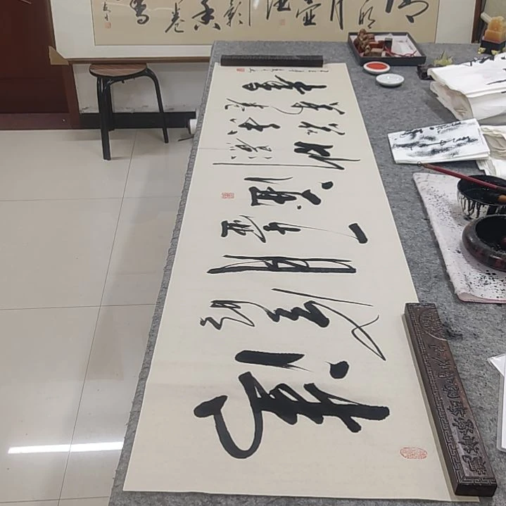 书法书法协会作品