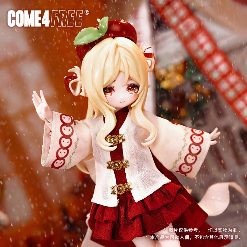 COME4FREE米甜【平安夜-安瑶】8分可动人偶BJD娃娃盲盒摆件