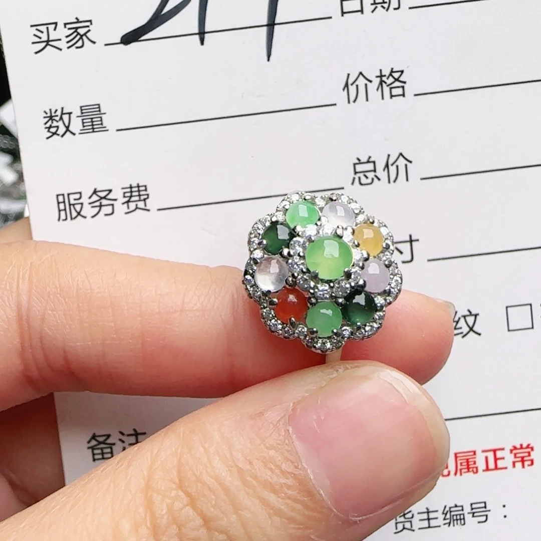 银S925镶嵌戒指翡翠