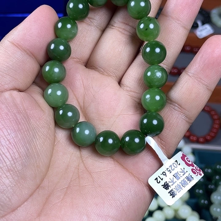 手链未镶嵌和田玉