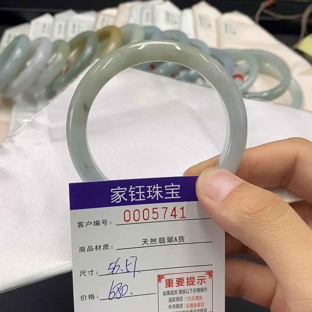 翡翠未镶嵌手镯翡翠手镯