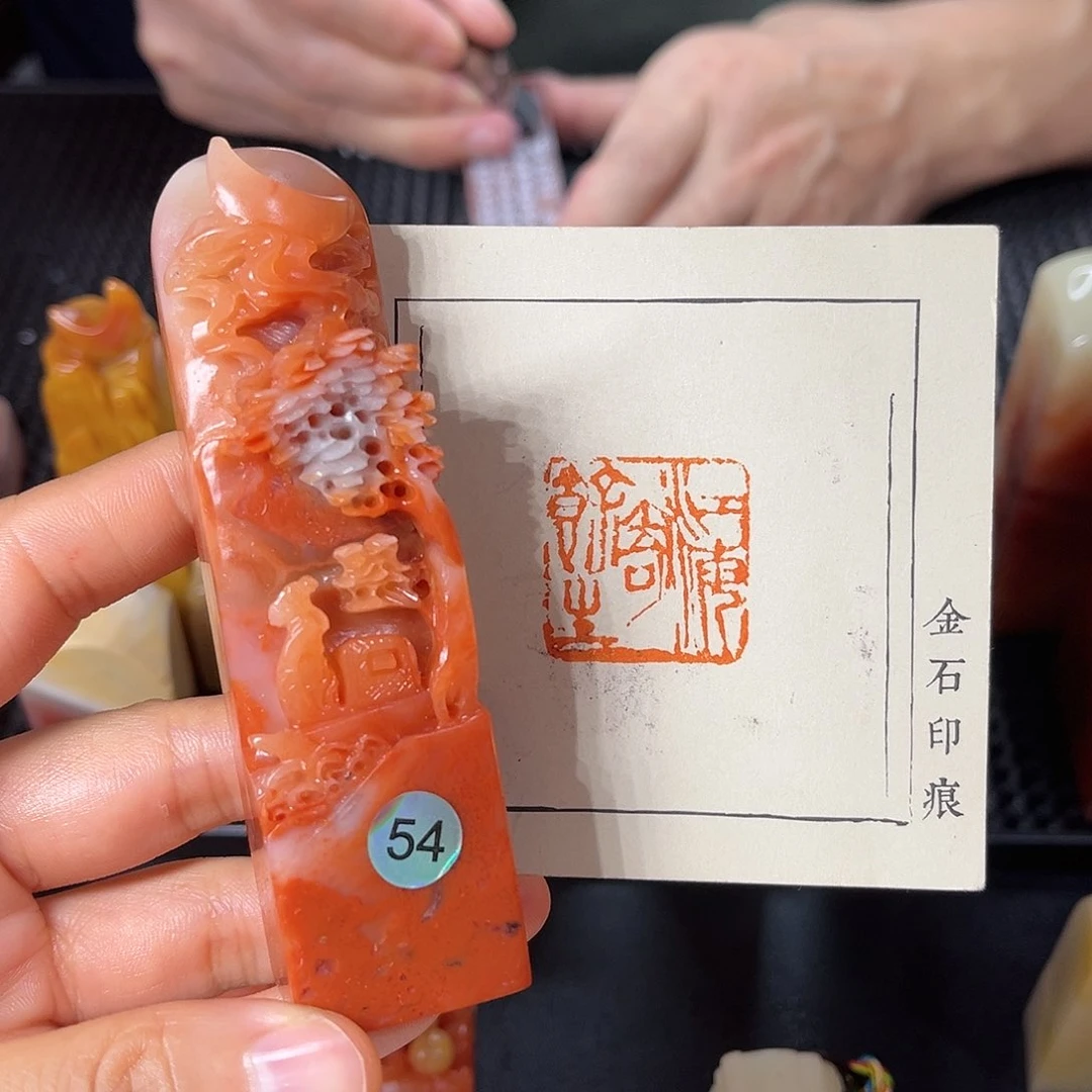 昌化石印石这就是为什么在这里要