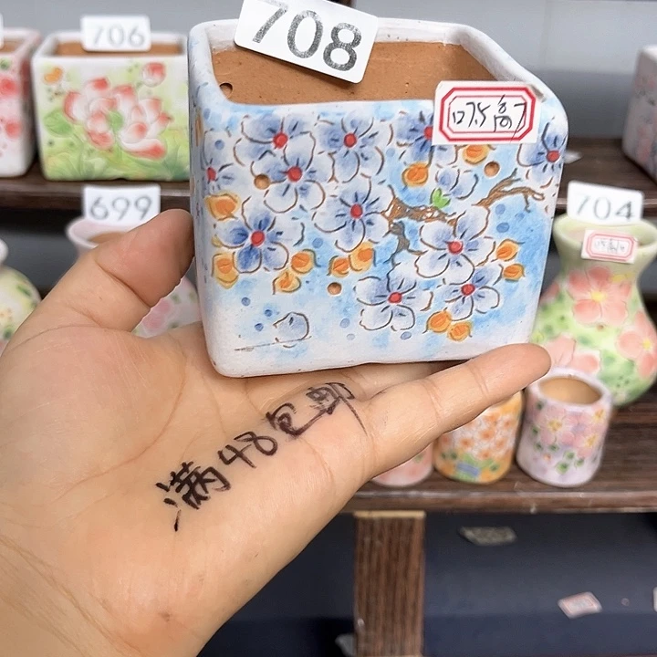 微瑕手工多肉植物花盆