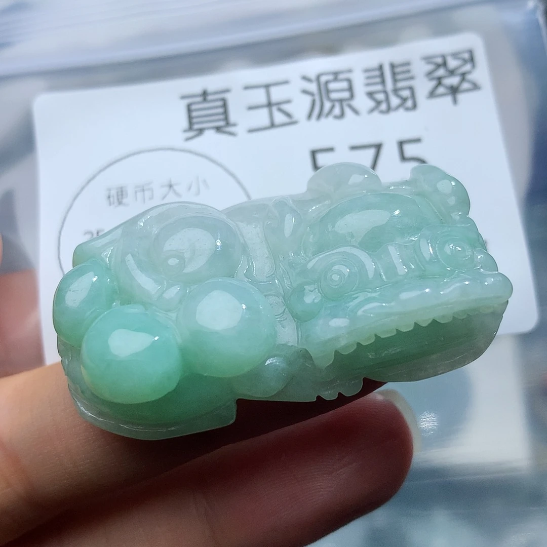 翡翠未镶嵌颈饰575