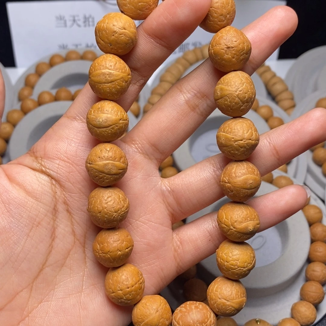 凤眼菩提吊坠手串