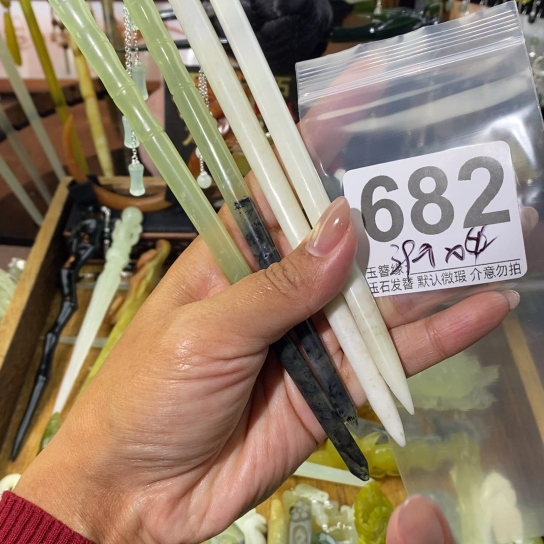 薄****蛇纹石玉未镶嵌发饰