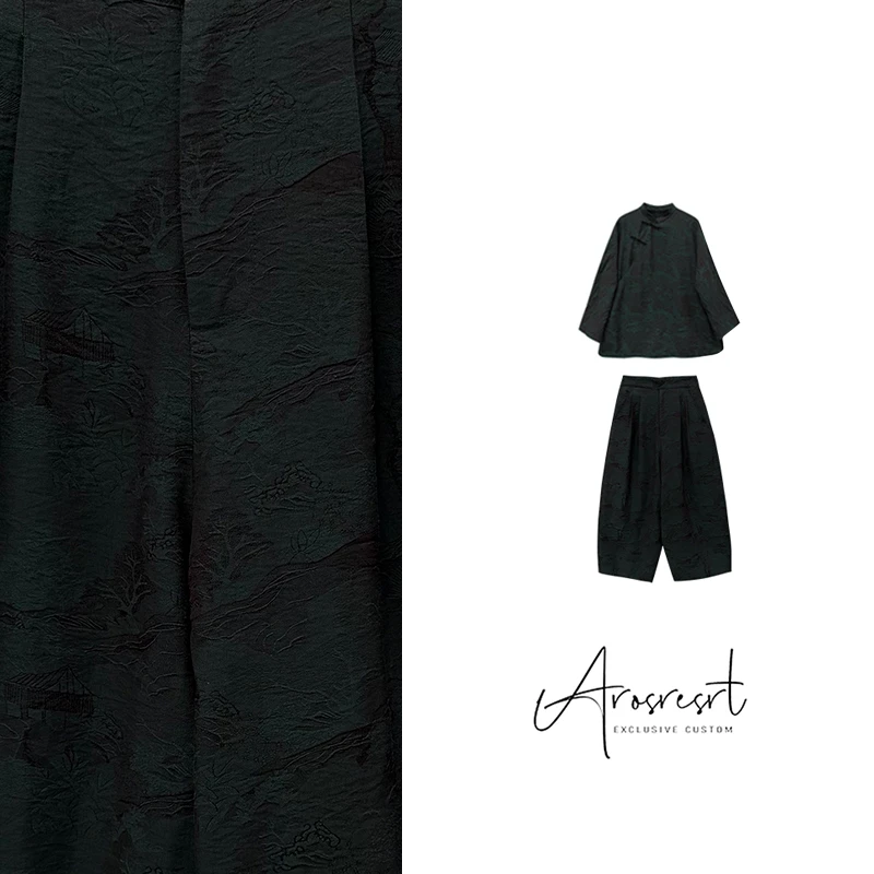 【浮光天青套装】2025冬季新款国潮新中式国风圆领上衣提花