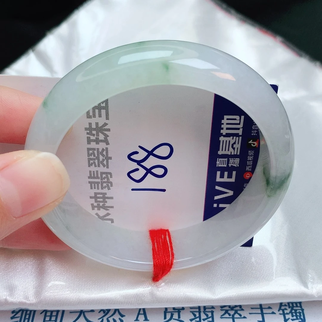 翡翠手镯未镶嵌缅甸天然A货翡翠手镯