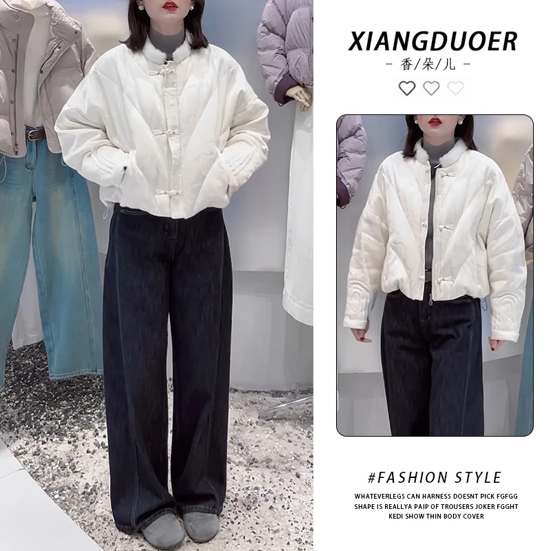 时尚新中式盘扣短款棉服女2026冬季毛领边绗缝日常松弛感气质出街