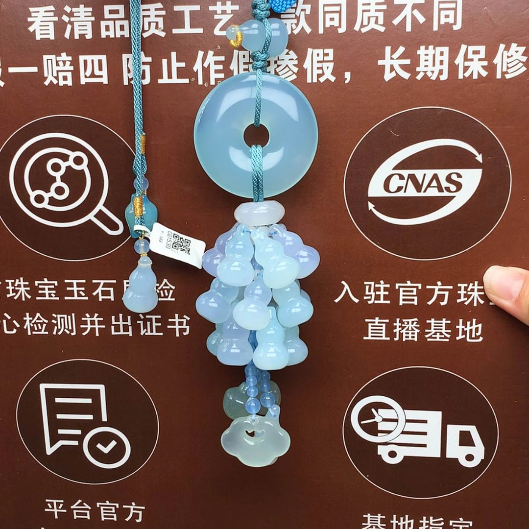 【闪购商品】玛瑙/玉髓车挂未镶嵌车挂