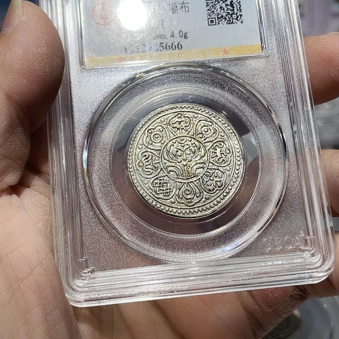 银如图所说的那样是一个同分发货