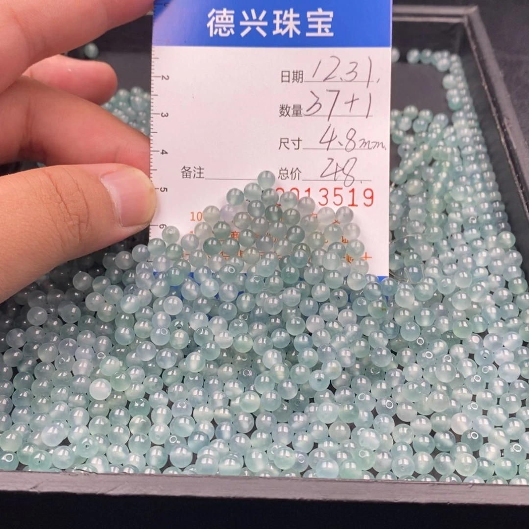 翡翠未镶嵌手链翡翠散珠多样性发货自选