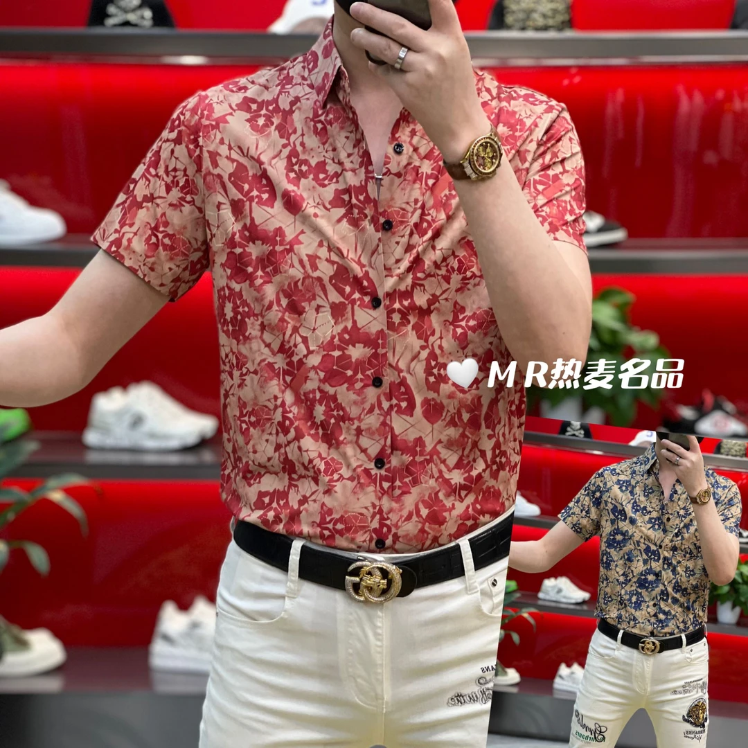 【热麦甄选】夏季短袖双面印星星枫叶款男士修身免熨烫弹力翻领短袖