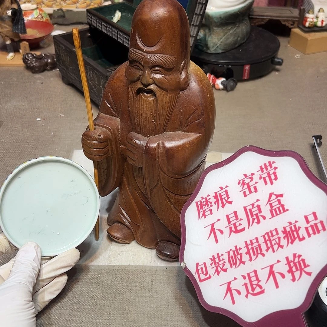 瓷片瓷器满58包邮包邮包邮