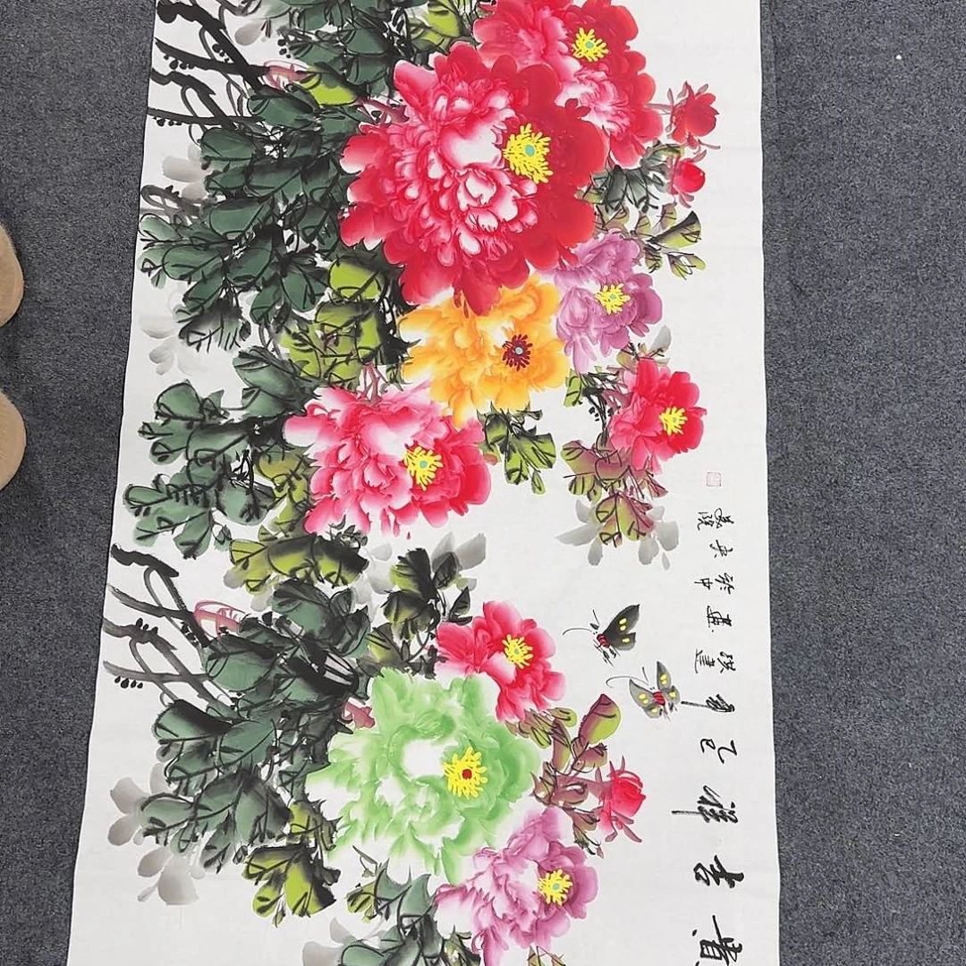 国画国画国画客厅客厅