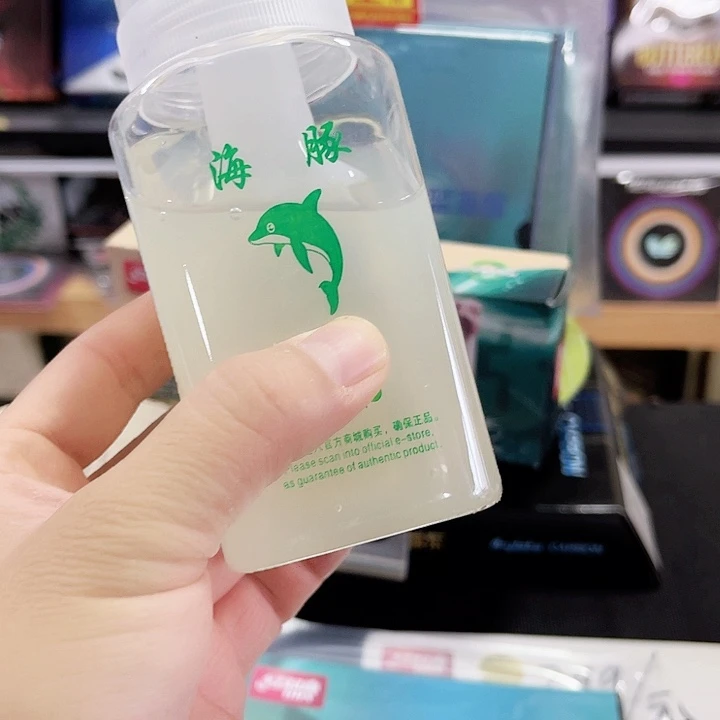 有***由海豚有机胶水260毫升
